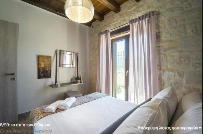 Heraklion Twins House - Private Pool Retreat Episkopí- Rethimno 外观 照片