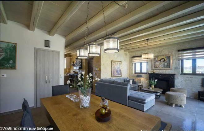Heraklion Twins House - Private Pool Retreat Episkopí- Rethimno 外观 照片