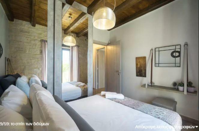 Heraklion Twins House - Private Pool Retreat Episkopí- Rethimno 外观 照片